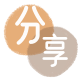 上海信用卡商家平台☀️诚信信用卡24小时在线接单 - 毕节信用卡